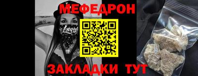 гашиш Ликино-Дулёво