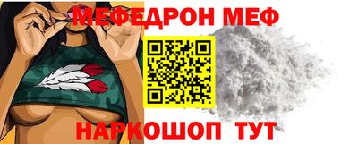 гашиш Ликино-Дулёво