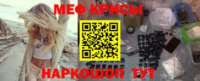 гашиш Ликино-Дулёво