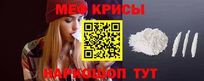 a pvp Апшеронск