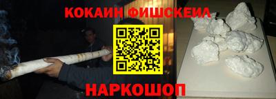 гашиш Ликино-Дулёво