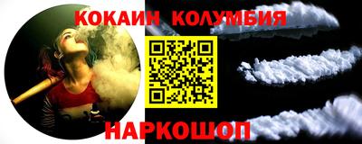 амфетамин Апрелевка