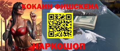 гашиш Ликино-Дулёво