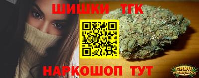 кокаин премиум Ливны