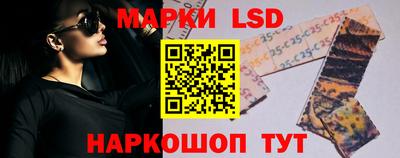 кокаин премиум Ливны