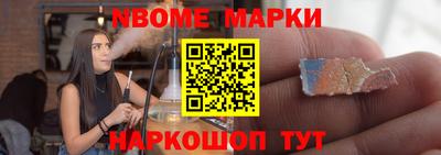 гашиш Ликино-Дулёво