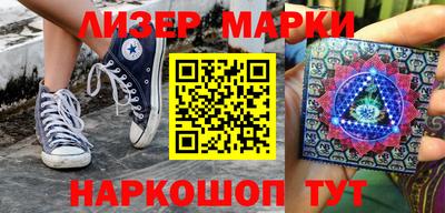 амфетамин Апрелевка