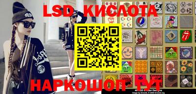 кокаин премиум Ливны