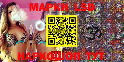 a pvp Апшеронск