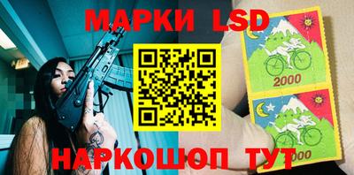 кокаин премиум Ливны