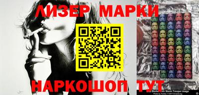 амфетамин Апрелевка