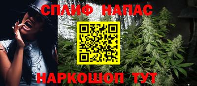 амфетамин Апрелевка