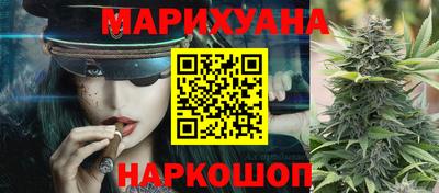 гашиш Ликино-Дулёво