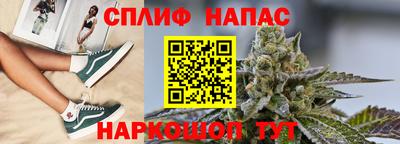 a pvp Апшеронск