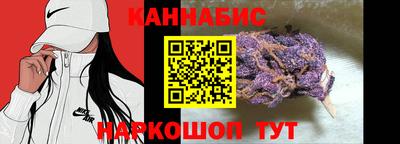 кокаин премиум Ливны