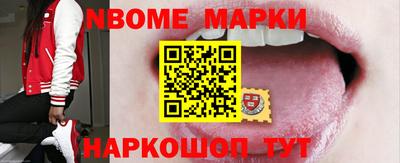 крисы Лесосибирск