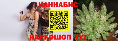 кокаин премиум Ливны