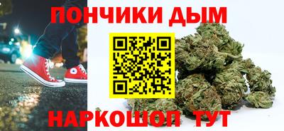гашиш Ликино-Дулёво