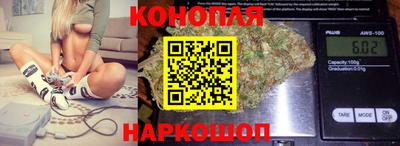 кокаин премиум Ливны