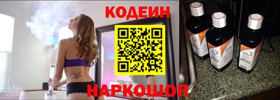 a pvp Апшеронск