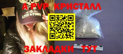 гашиш Ликино-Дулёво
