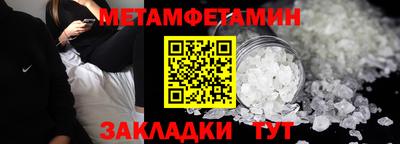 кокаин премиум Ливны
