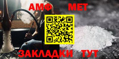 кокаин премиум Ливны