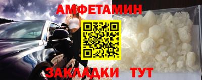 гашиш Ликино-Дулёво
