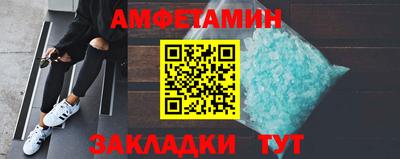 гашиш Ликино-Дулёво