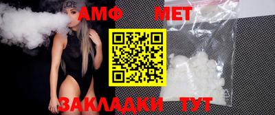 кокаин премиум Ливны