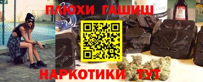 крисы Лесосибирск