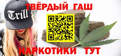 крисы Лесосибирск