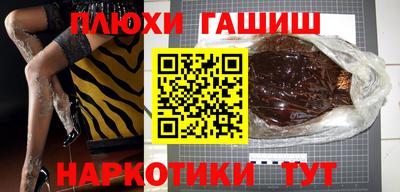 a pvp Апшеронск