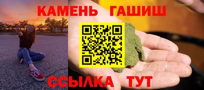 a pvp Апшеронск