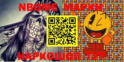 a pvp Апшеронск