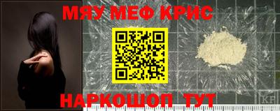 амфетамин Апрелевка