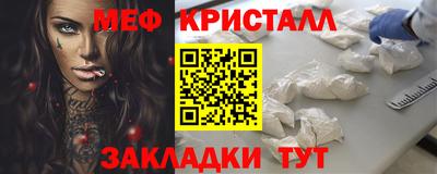 крисы Лесосибирск