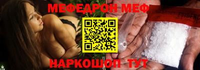 a pvp Апшеронск