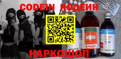 крисы Лесосибирск