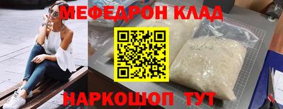 a pvp Апшеронск